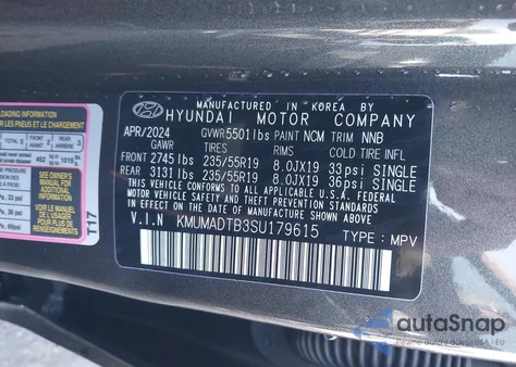 2025 Genesis Gv70 Select/Advanced/Sport Prestige из США, поврежденный, VIN KMUMADTB3SU179615